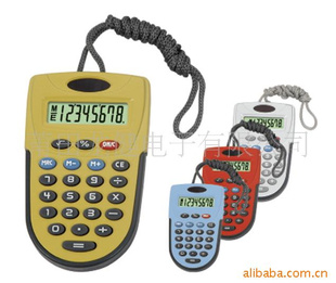 掌上型礼品计算器