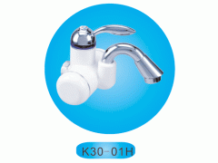 电热水龙头K30