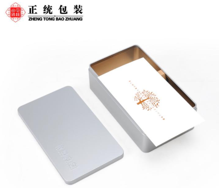 金属茶叶铁盒