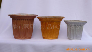 纸浆花盆