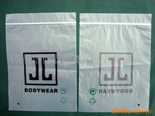 塑料彩印凹凸袋