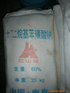 十二烷基苯磺酸钠