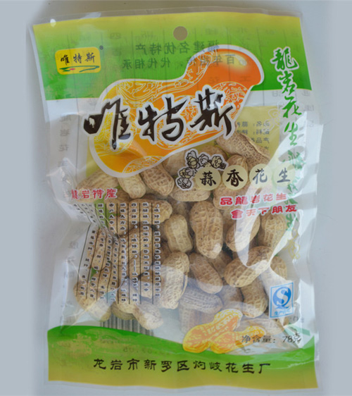 龙岩咸酥花生
