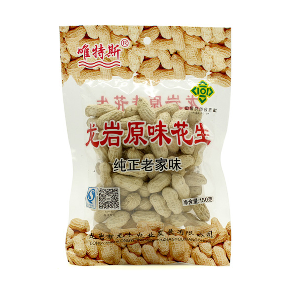 龙岩原味花生