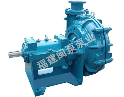 ZJ渣浆泵