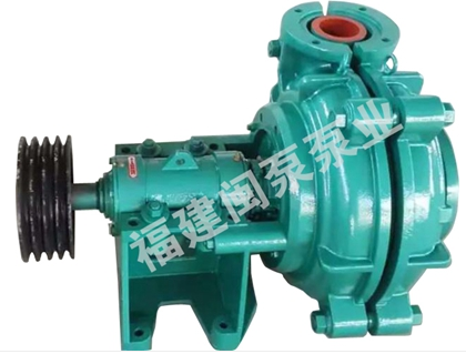 AH型渣浆泵