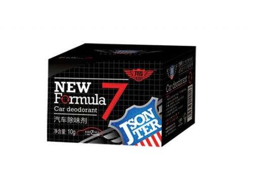 汽车除味剂