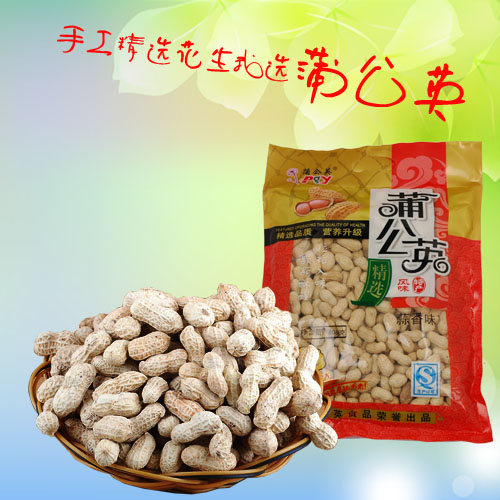 蒜蓉味龙岩花生