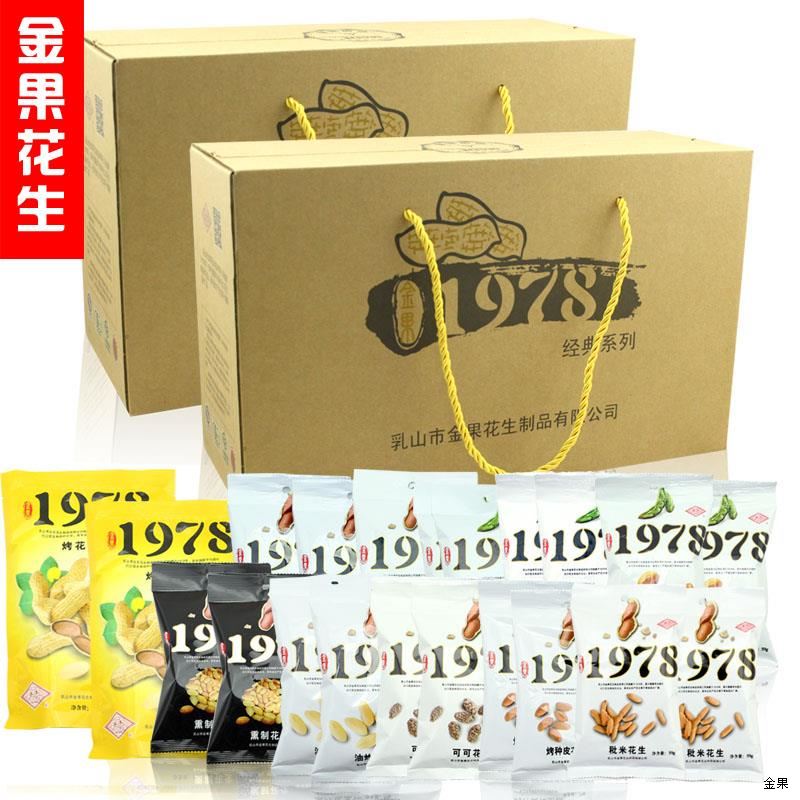 金果1978礼盒