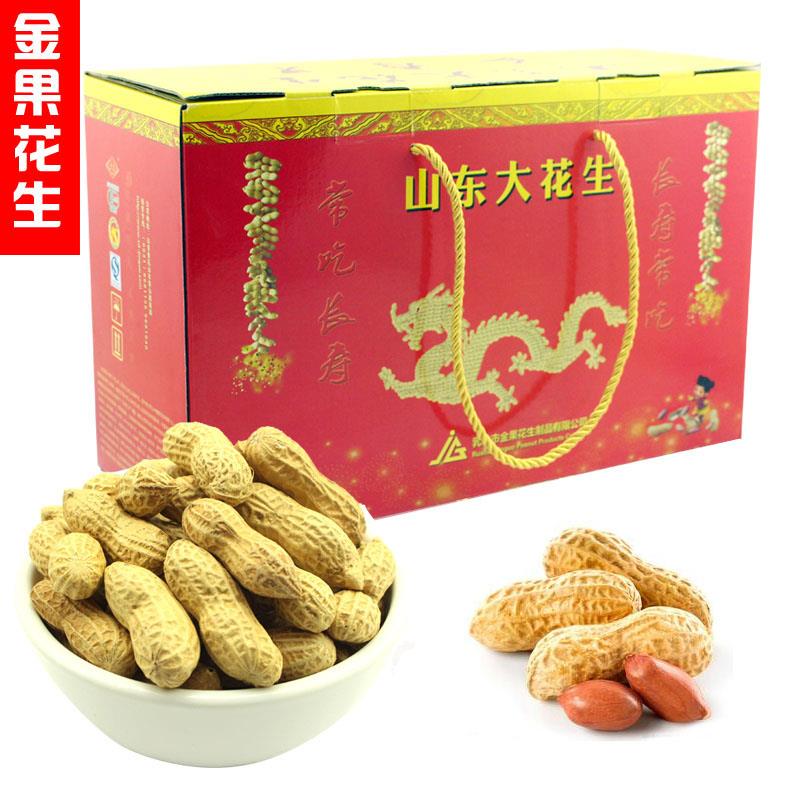 龙箱礼盒花生