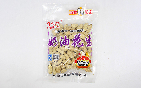 维特斯奶牛花生