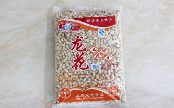 五香花生5kg