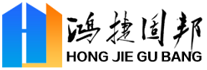 厦门市鸿捷固邦建筑工程有限公司