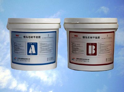 厦门石材干挂胶