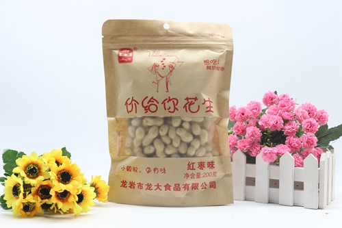 龙大花生