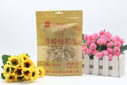 龙岩花生厂家