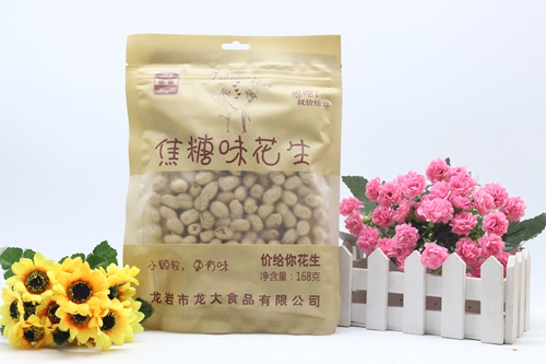 龙岩花生厂家