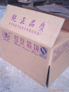 纸箱包装
