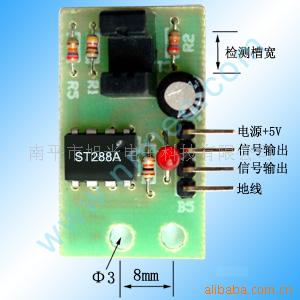 MC-CC印刷线路板