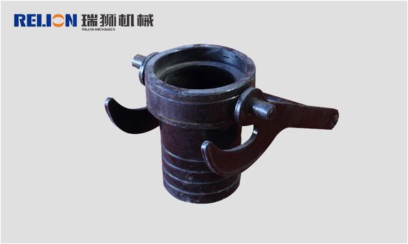 出灰口