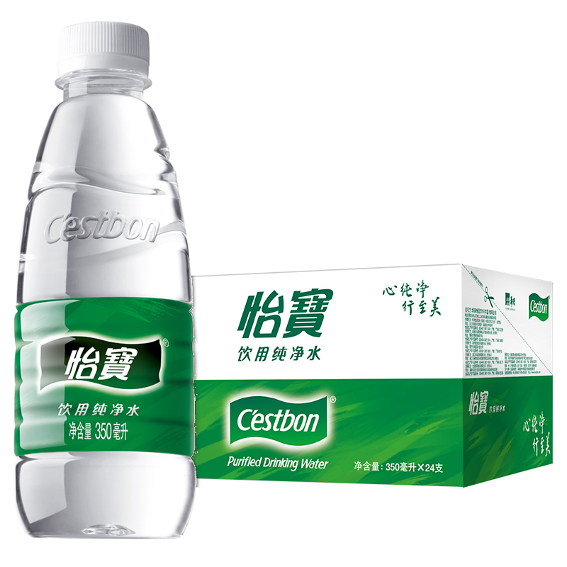 漳州矿泉水怡宝箱装水