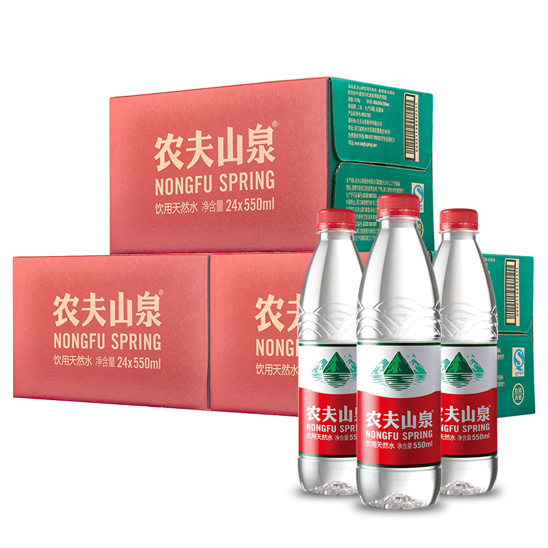  漳州矿泉水农夫山泉