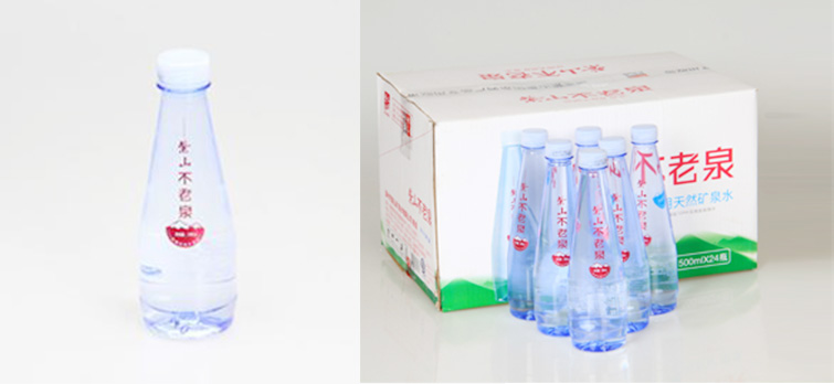 紫山不老泉500ml