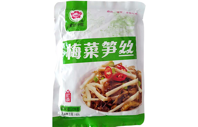 梅菜笋丝