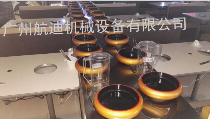 回转火锅设备