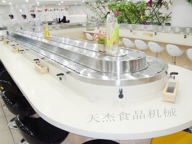 台阶式回转输送带