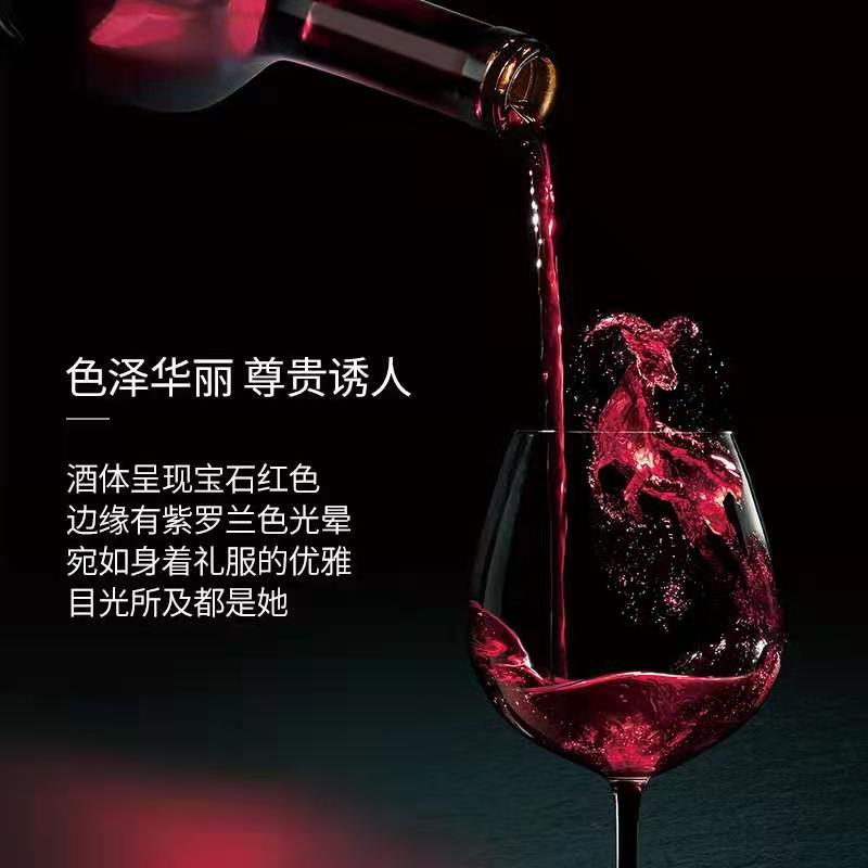 酷客海天图干红葡萄酒_酷客酒业龙岩经销商