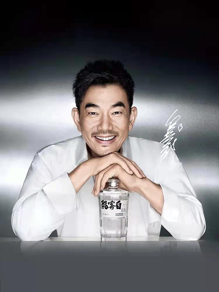 酷客白40 度_龙岩白酒批发