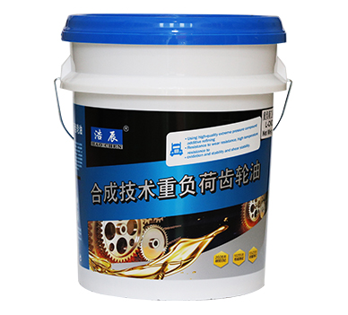 上杭县合成技术重负荷齿轮油