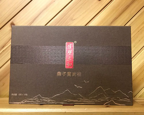 安溪半壁三枞燕子窝肉桂