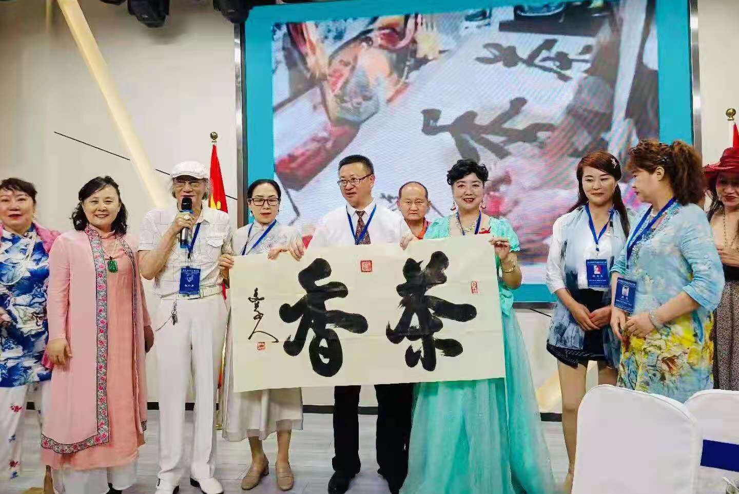  廖勇民受邀暨2021***届华商端午晚会