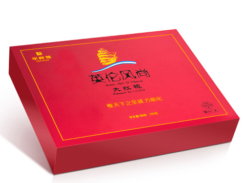 漳州英伦风尚 大红袍