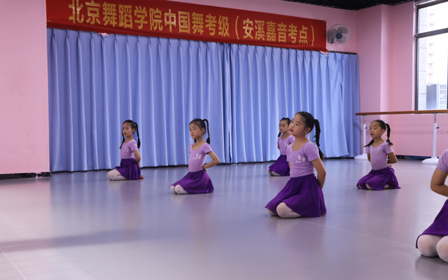 泉州舞蹈&mdash;&mdash;形体练习