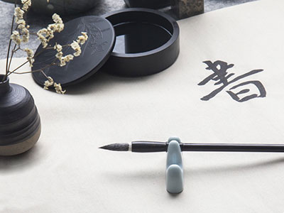 和泉州嘉音教育小编一起了解书法技巧及学习方法