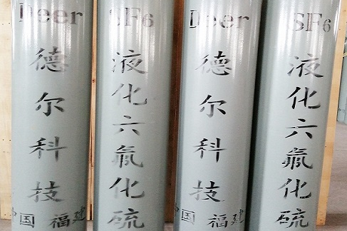 六氟化硫（工业级）