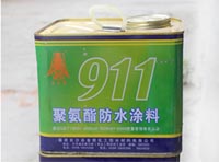 911聚氨脂防水涂料