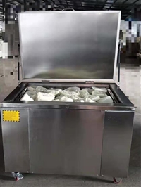 单槽超声波清洗机