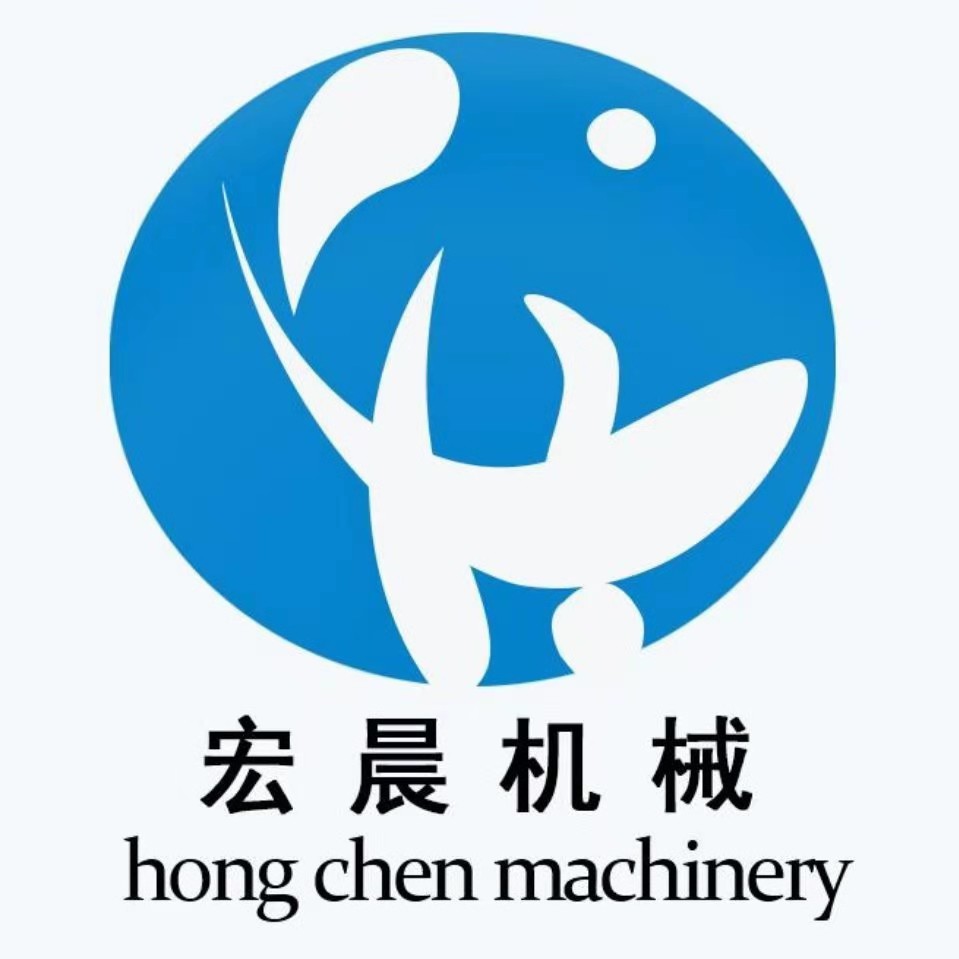 曲阜市宏晨机械设备有限公司