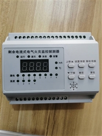 浙江监控探测器 双电源自动转换开关