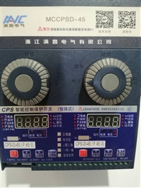 浙江cps控制与保护开关