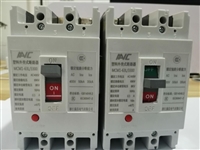 浙江火灾监控探测器 智能电涌保护器