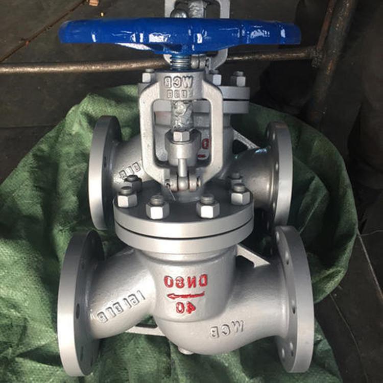 浙江铸钢重型法兰截止阀 DN100价格 丰泉阀门