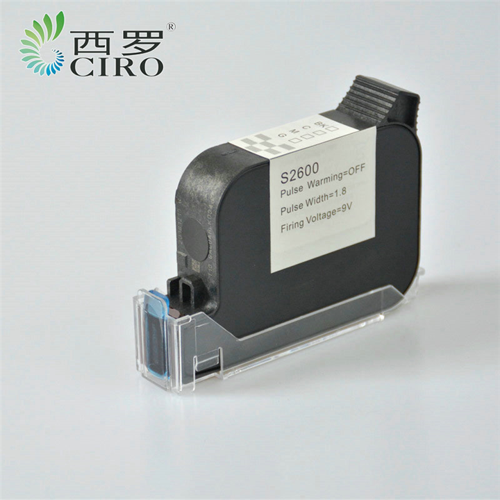 手持喷码机溶剂