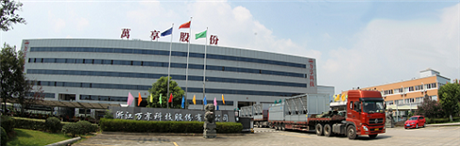 浙江万享-新型板片式冷凝器