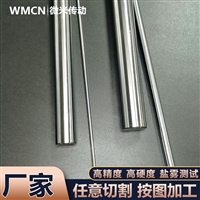 浙江45碳钢硬轴直径3到800mm镀铬光轴加工定制空心轴活塞杆直线导轨
