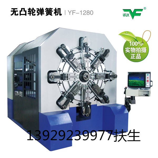 浙江银丰自动化有限公司